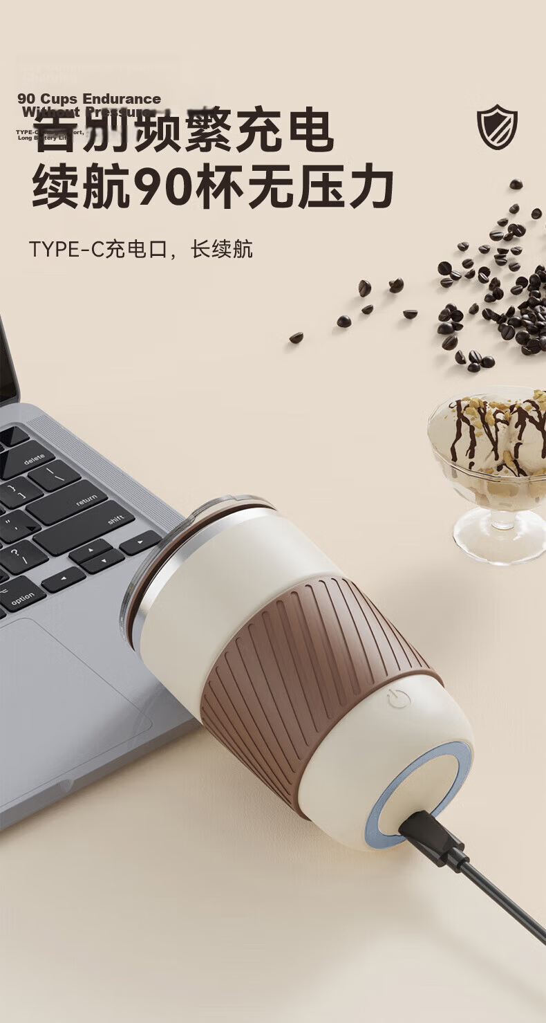 Xiduomi Automatic Stirring Cup, Rechargeable Coffee Mug, Electric Cup, Magnetic Rotating Cup, Soy Milk Powder, Black, 420ml 13