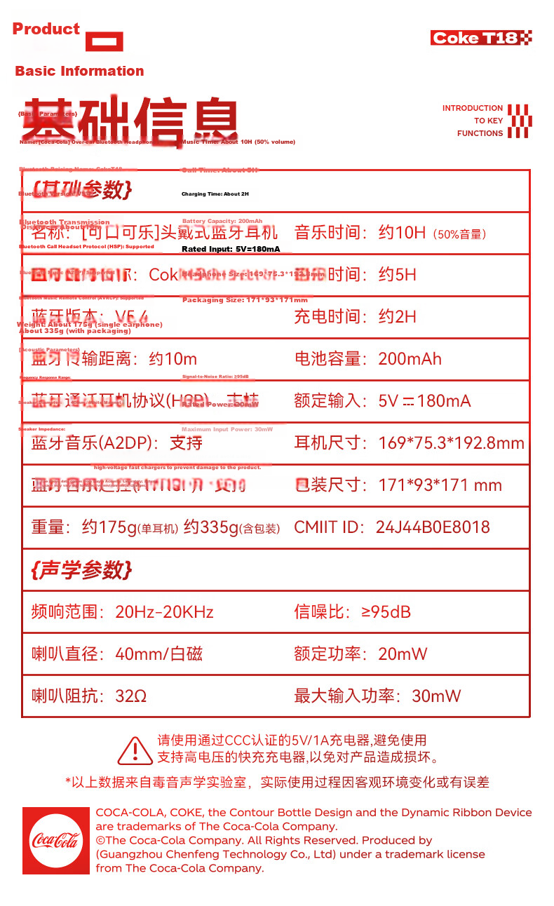 Coca-Cola T18 Bluetooth Headphones Over-Ear Gaming Sports Running Wireless Earbuds Long Battery Life 2026 Latest Model Unisex Student Gift Compatible with Apple Huawei Xiaomi 13