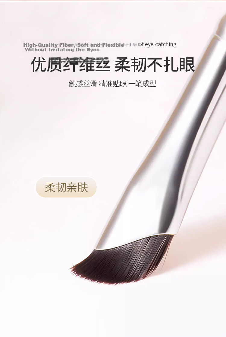 UPLUS Sickle Eyeliner Brush Eyeshadow Blade Brush Detail Brush Eyebrow Brush Concealer Eye Lid Lower Eye Bag Makeup Brush 5