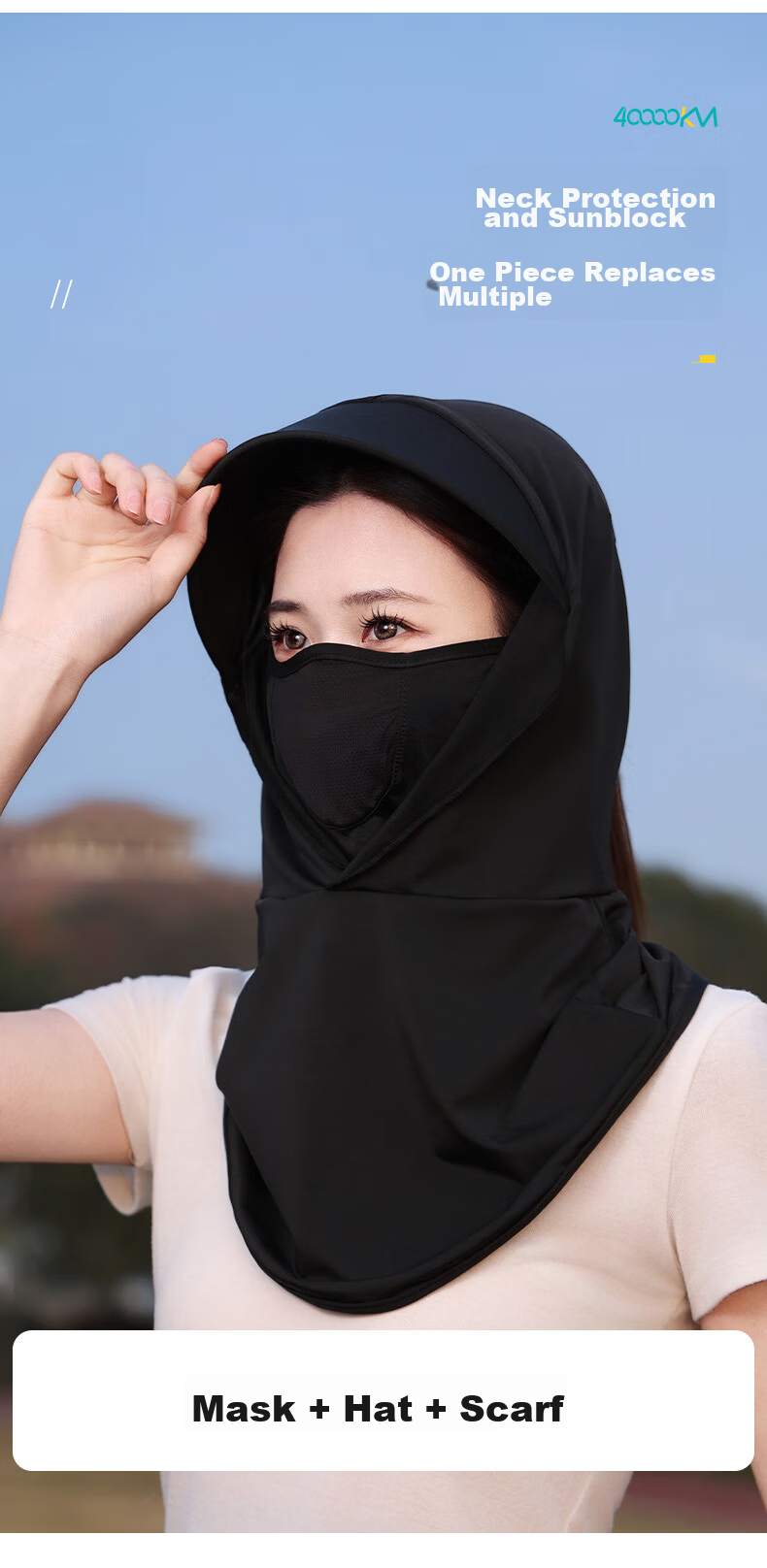 40,000 KM Summer Sunscreen Face Mask for Women UV Protection Neck Guard Cycling Breathable Light Gray Two-Piece Set 13
