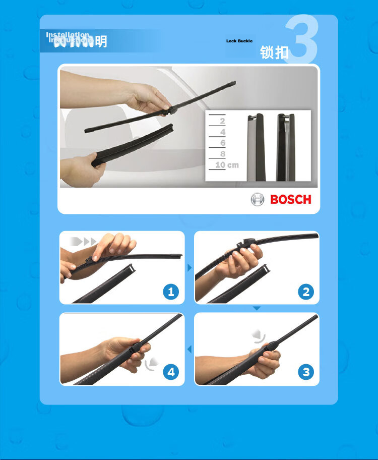 BOSCH Rear Window Wiper Blade, 13 Inches (For 07-17 Volkswagen Tiguan/Buick Velite 6/Ruiwind S7/R3/M4) 11