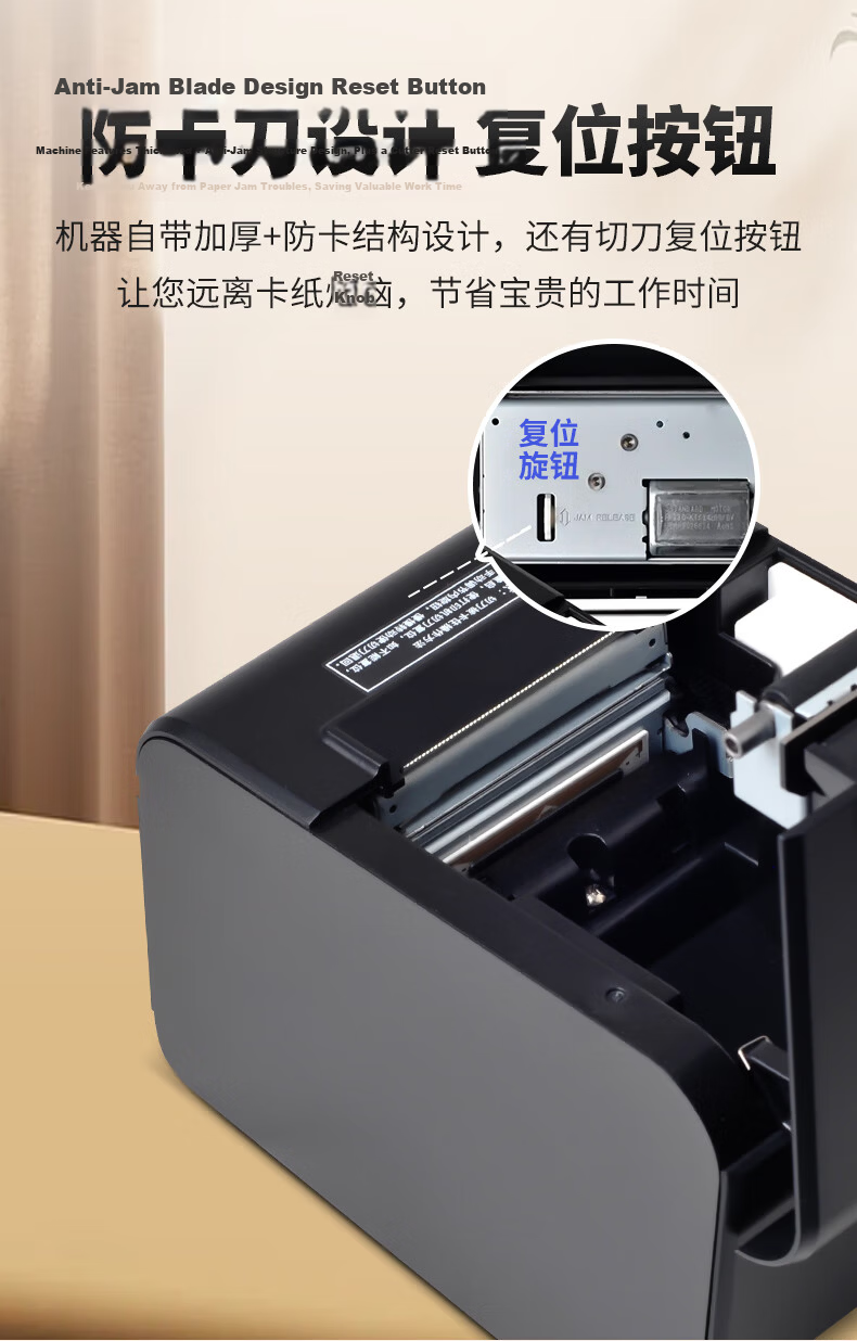 XINYE XP-58IIL 58mm Thermal Receipt Printer Wireless Bluetooth Version, Meituan Takeout Cashier Receipt Machine, Restaurant Supermarket Retail Bill Printer USB+Bluetooth 7