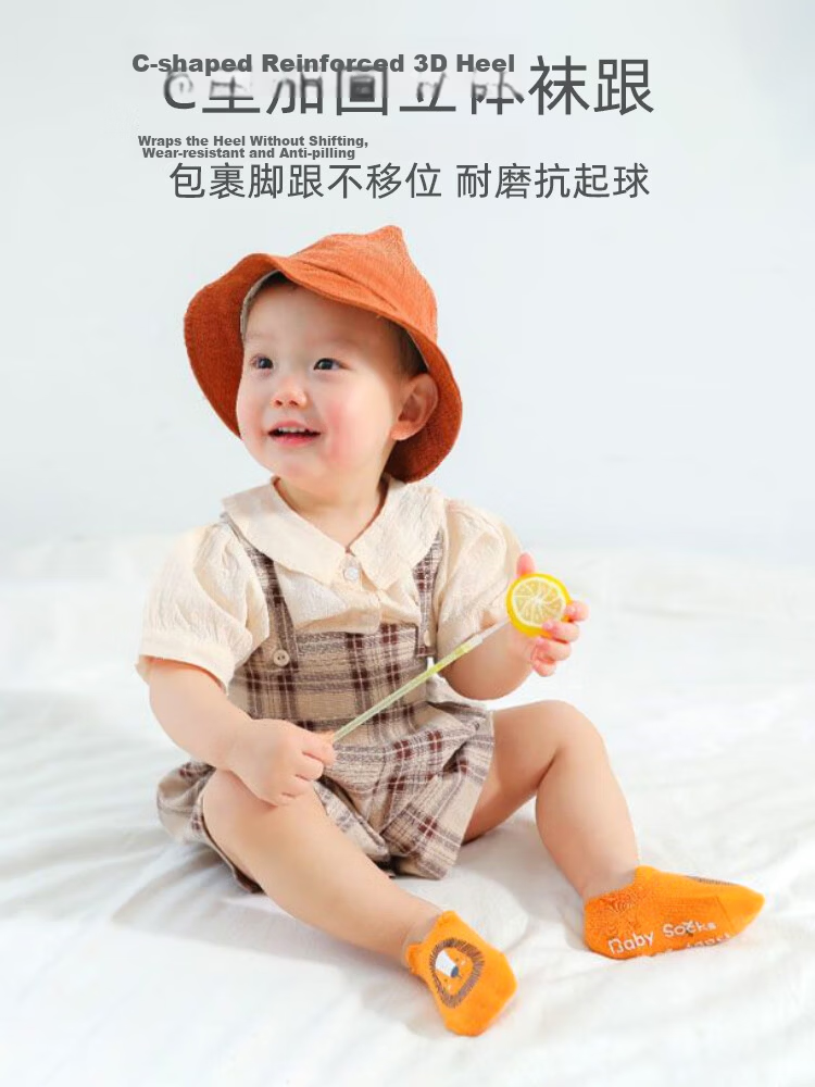 9i9 Baby Floor Socks Non-Slip Grip Toddler Walking Socks 5 Pairs A42 Mixed Animal Design 1-3 Years 8