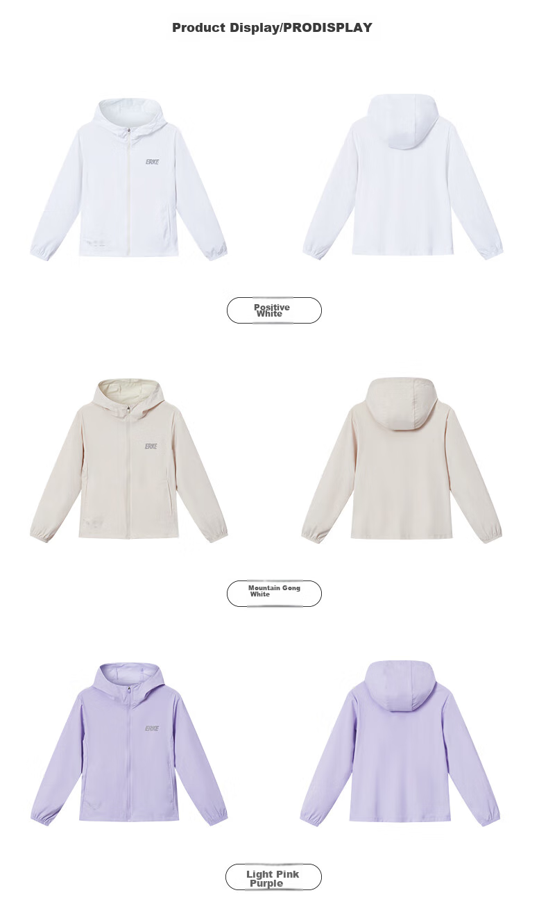 ERKE Children's Unisex Sun Protection Jacket, Kids' Summer Hooded Cardigan, Sun Protection Clothing, UPF50+, Light Pink-Purple, Size 170 26