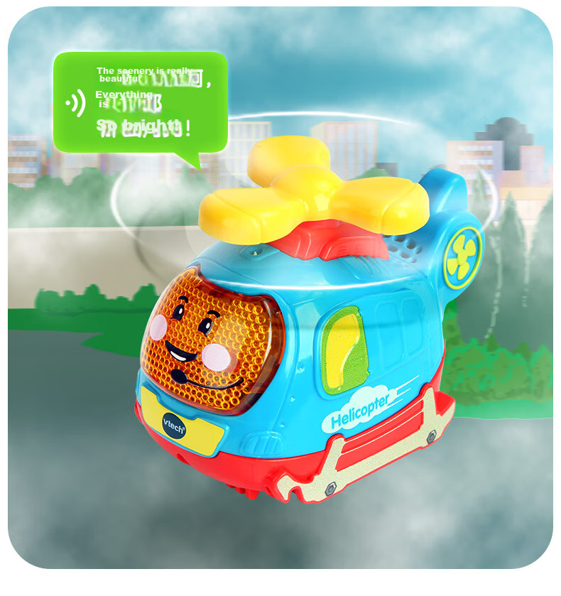 VTech Magic Track Car, Dump Truck with Sound And Light Music, Children's Toy Car, Birthday Gift for Boys And Girls 9