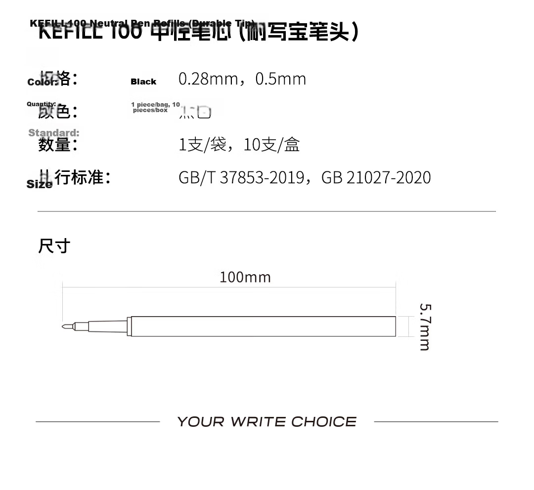 KACO Large Capacity Neutral Pen Refills, 0.5mm, Blue-Black (Bullet Tip), 5 Pieces in OPP Bag 27
