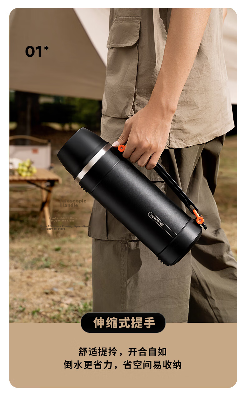 Joyoung 316L Stainless Steel Insulated Thermos Large Capacity Vacuum Flask Portable Outdoor Travel Bottle 10