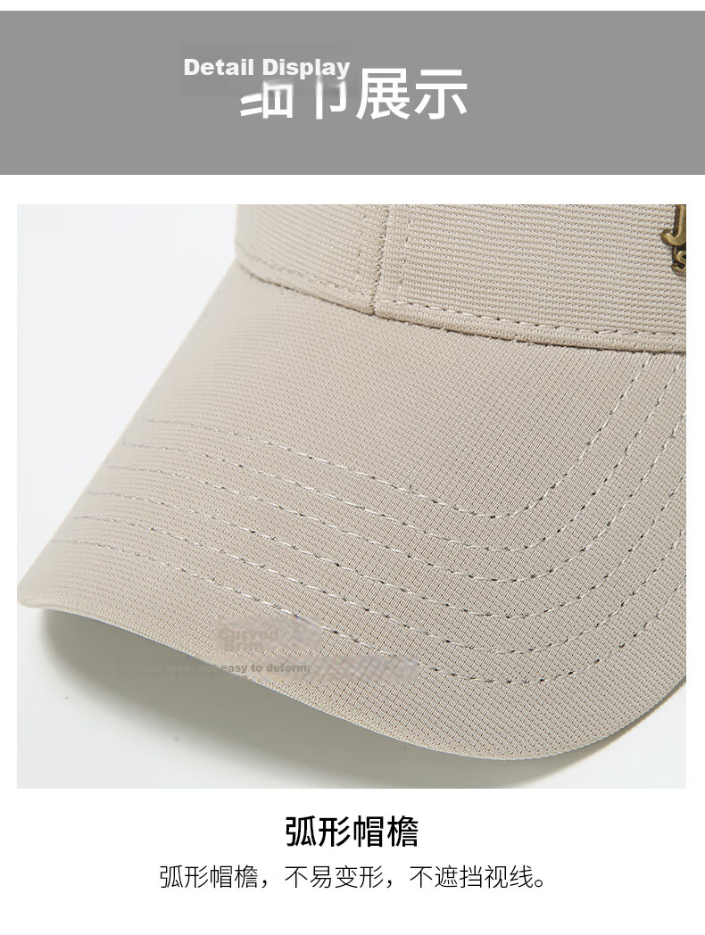 JEEP Baseball Cap for Men And Women, Fashionable Simple Visor Cap, Sun Hat for Sun Protection, A0364 13