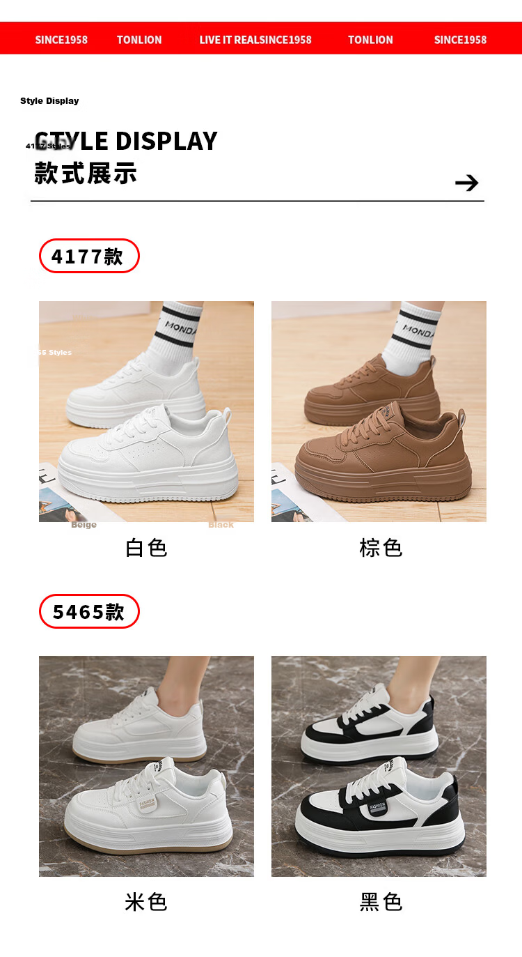 TonLion Women's Shoes, Summer Thick-Soled Breathable White Sneakers, Ladies Casual Shoes, Female Student Sports Skateboard Shoes, White, Size 37 15