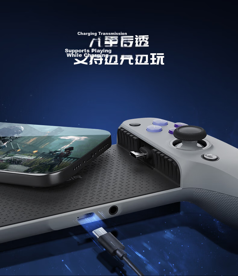 GAMESIR G8 Sagittarius Type-C Mobile Game Controller for Android iOS iPhone 15 with Extendable Handle, Streaming, Hall Sensor Joystick, Delta Design 12