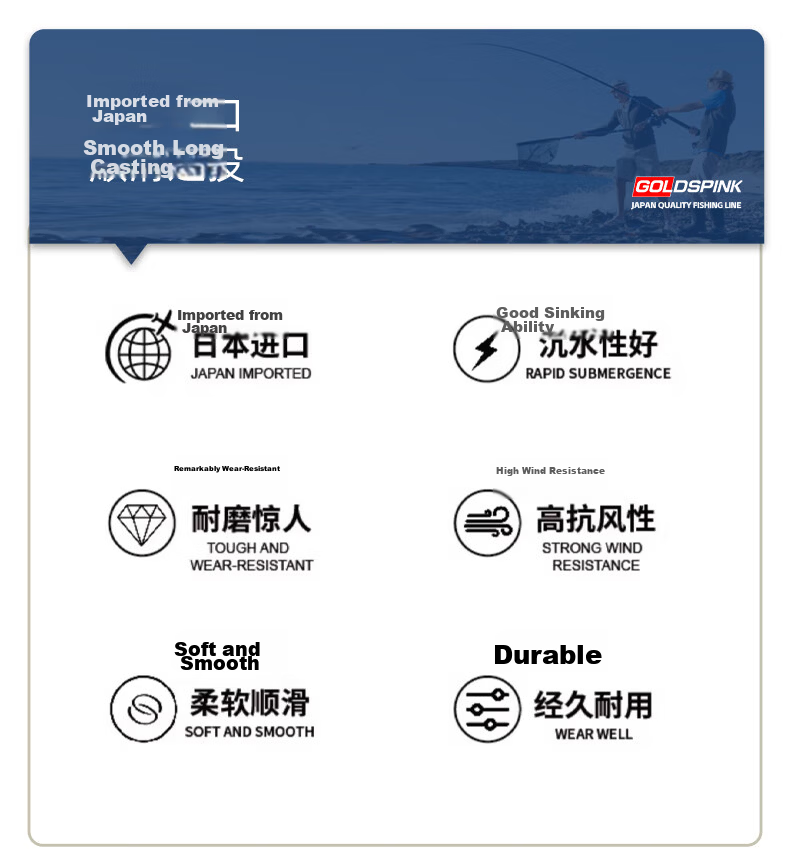 Xiaozaochuan Japanese Imported PE Fishing Line for Lure Fishing, Strong Pulling Force, Genuine Product, 100 Meters, Size 2.5 2