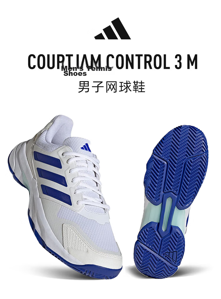 Adidas Tennis Shoes for Men, Professional Competition Sports Shoes, Badminton And Volleyball Shoes IF9136 White Blue Size 44 1