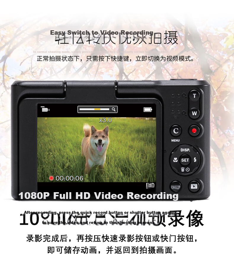 KODAK C1 2.8-inch Flip Screen 13MP 26mm Wide Angle 1080P HD Ultra-thin Portable Selfie Digital Camera Brown Set (Camera + 32GB TF Card + Bag) 3