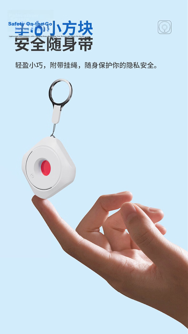 Liantuo Hotel Camera Detector Signal Detector Rechargeable Mini Infrared Scanner Camera Detector Anti-Surveillance Portable for Hotels and Inns 12
