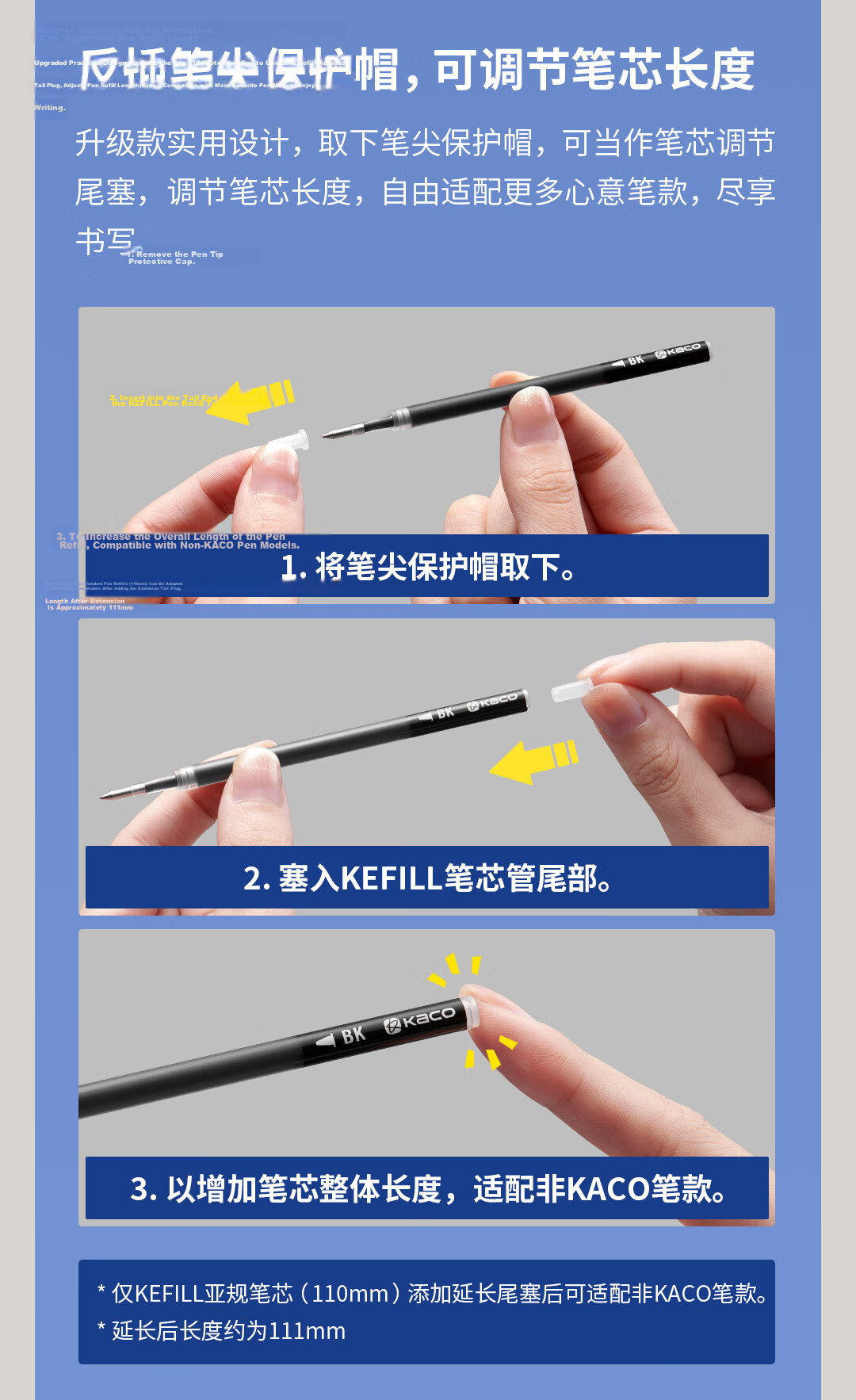 KACO Debao Black 0.5mm Retractable Gel Pen Refill Semi-Needle Tip 800m Writing Length Signature Pen Refills 5pcs/Bag K5 11