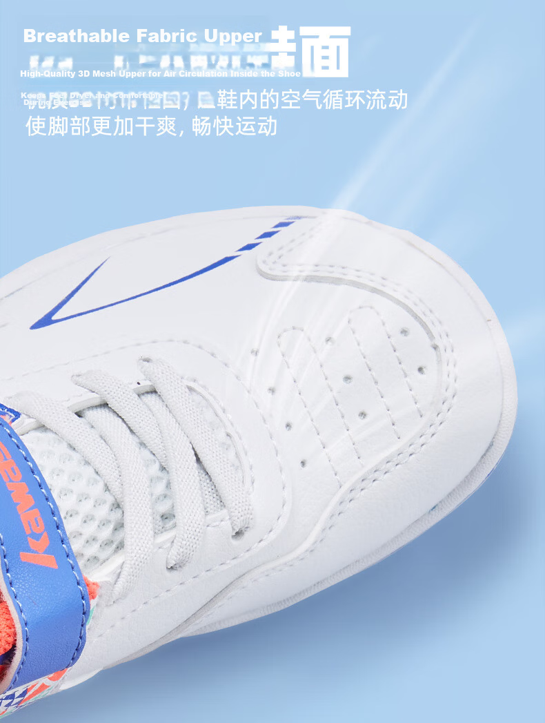 KAWASAKI Youth Badminton Shoes, Wear-Resistant, Shock-Absorbing, Breathable Sports Running Shoes B4102, Blue, Size 33 7
