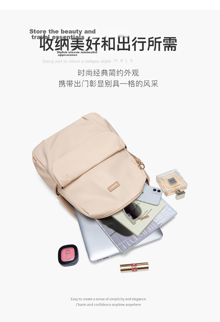 POLO Women's Casual Travel Backpack, Fits 14-inch Laptop, Student School Bag, Birthday Gift for Girlfriend 8