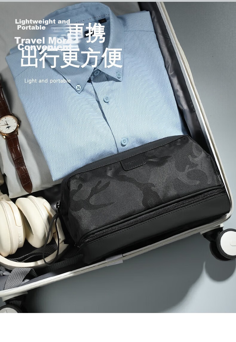 ToMill Men's Travel Toiletry Bag Essential Business Trip Organizer Waterproof Large Capacity Toiletry Pouch with Wet and Dry Separation 10