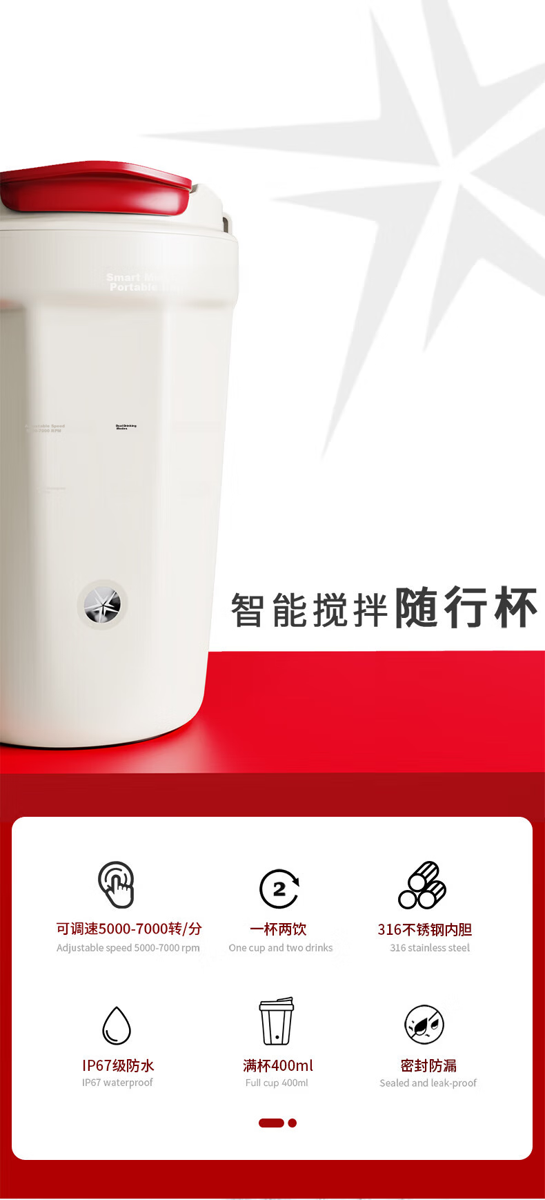 Mixiaoshu Electric Stirring Cup Coffee Mug 316 Stainless Steel Fully Automatic Rechargeable Magnetic Soy Milk Protein Powder Teacher Gift 3