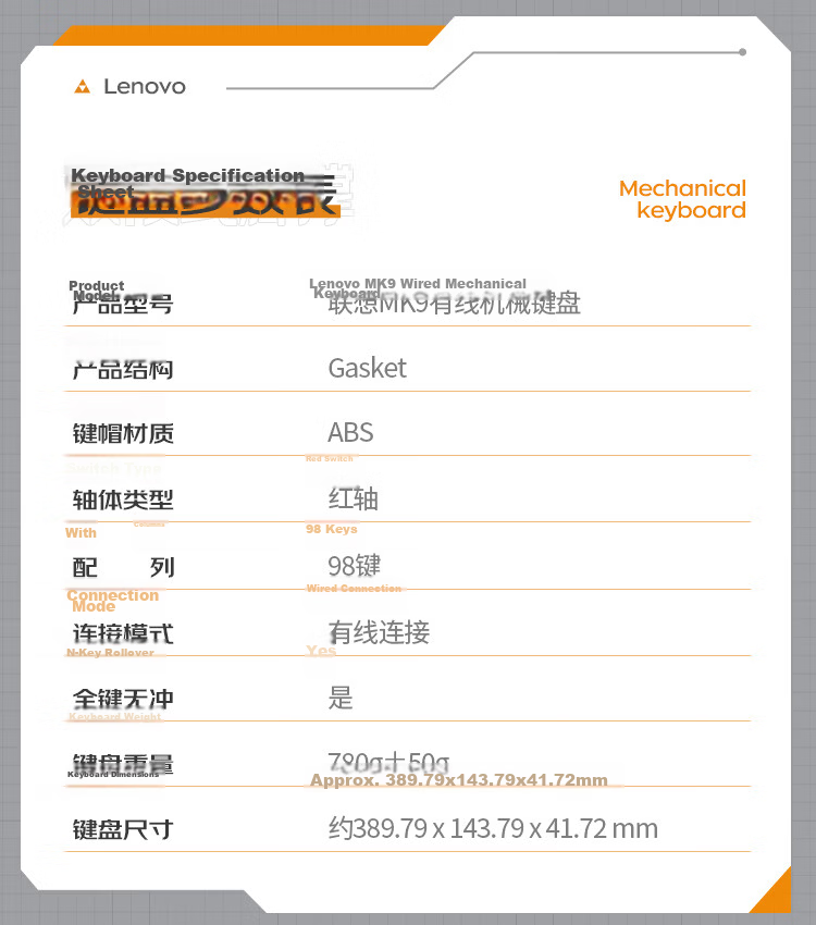 Lenovo Xiaoxin K5 Custom Mechanical Keyboard Full Hot-Swappable, Gaming And Office 79-Key Ring Nu Blue Switch Compatible with Battle Laptop, White And Brown Bruni 15
