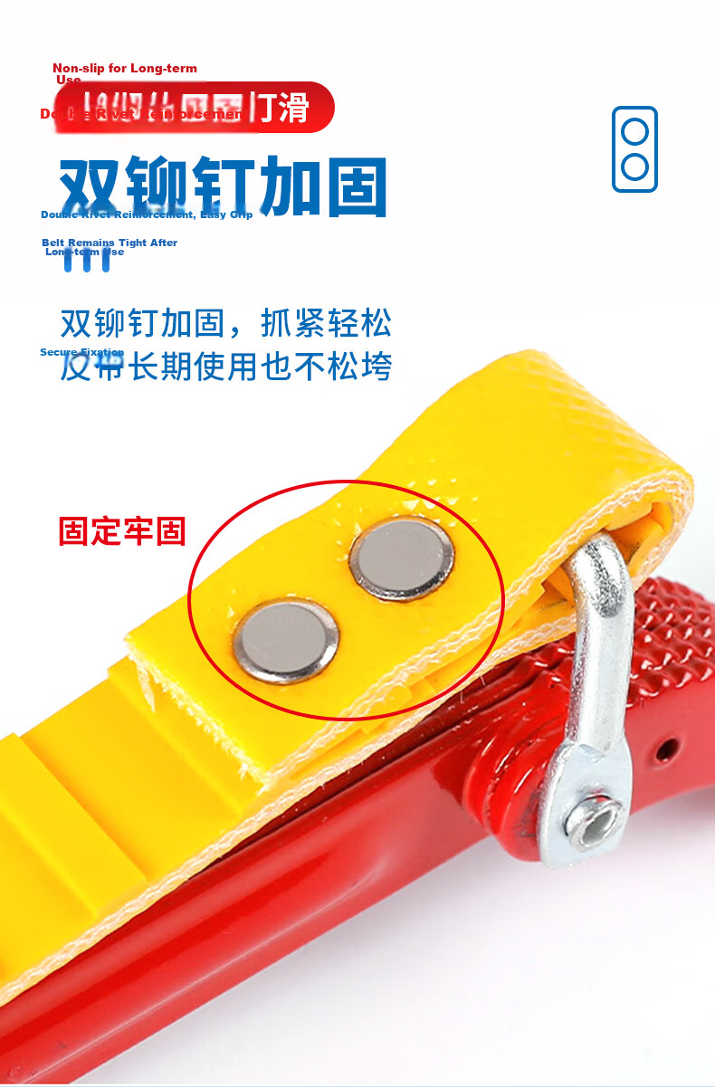 Jingwanhui Universal Water Purifier Wrench for Filter Cartridge and Filter Bottle Removal 10-inch 20-inch W907 RO Tool Accessory 6