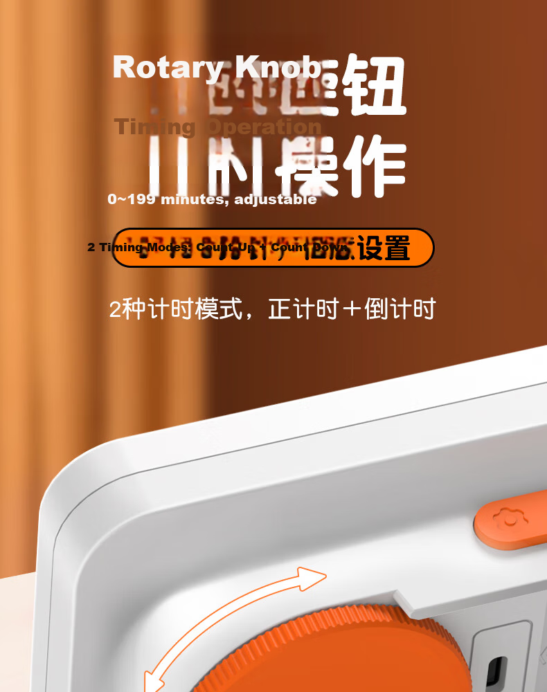 Timess Multifunctional Smart Alarm Clock for Students and Children 2026 New Visual Timer Time Manager Powerful Wake-up Desktop Clock Back-to-School Gift 12