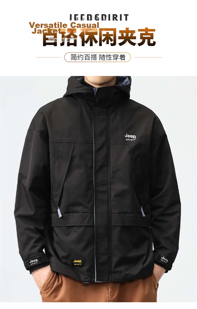JEEP SPIRIT Men's Spring Autumn Windproof Tactical Jacket Casual Coat Gray XL 1