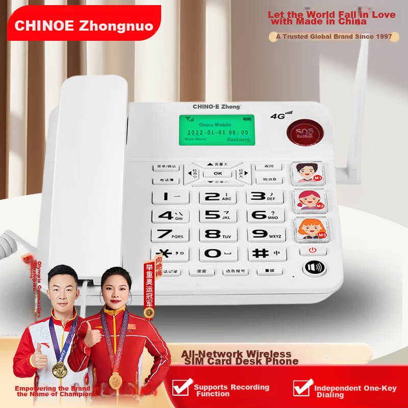 Zhongnuo Universal Network Wireless Landline Card Phone Desk Phone Supports Broadcasting Mobile Unicom Telecom 4G Network Compatible with 2G Network Home Office Elderly Fixed W568 Universal White