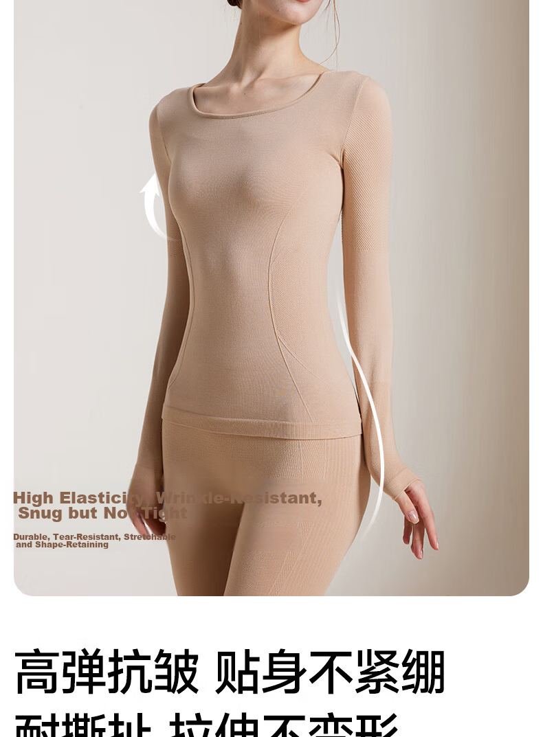 GRACEWELL Women's Thermal Wool Heat Retaining Seamless Slim Fit Autumn Winter Body Shaping Set Gray XL 9