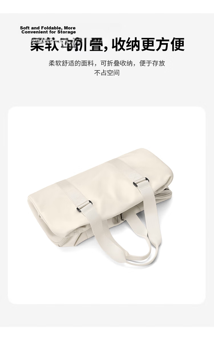 GOLF Travel Bag Unisex Handheld Sports Gym Bag Large Capacity Luggage Bag Business Trip Travel Wet and Dry Separation Crossbody Bag 18