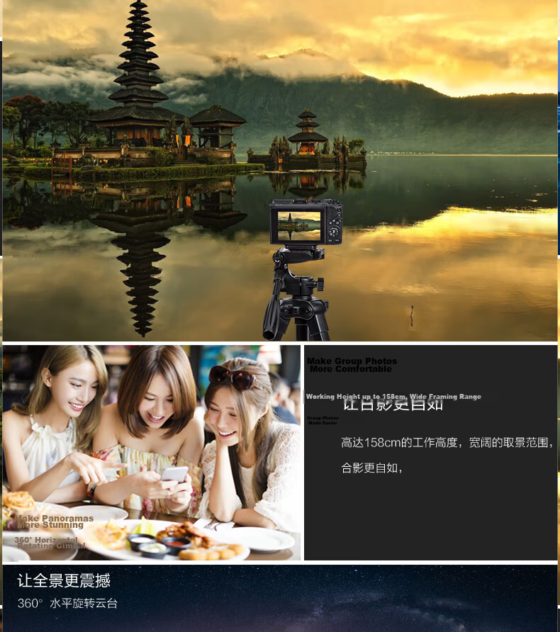YUNTENG VT-9009 Professional 2-Meter Large Tripod with Hydraulic Head for Mirrorless, DSLR Cameras And Camcorders, Aluminum Alloy Tripod for Vlog Videos And Smartphones 12