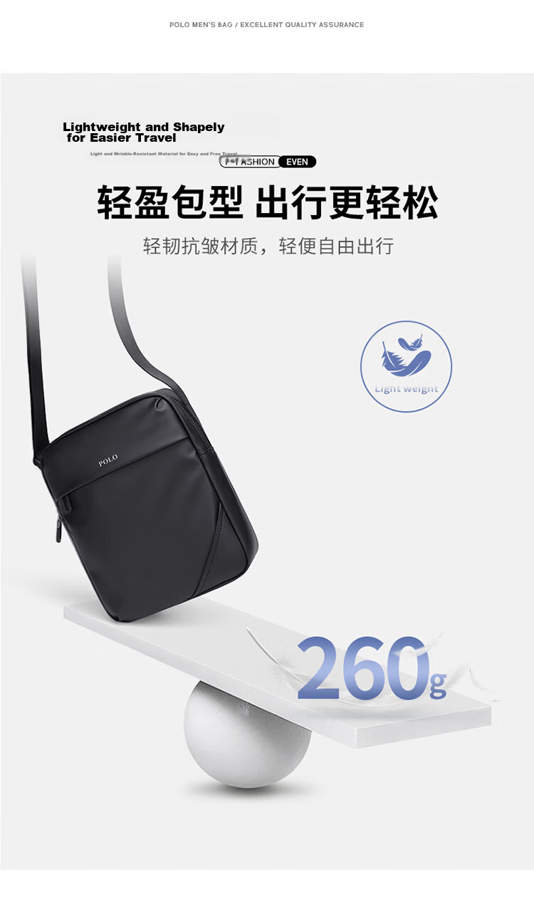 POLO Shoulder Bag for Men, Durable Crossbody Bag, Lightweight IPad Bag, Vertical Phone Bag, Sports Messenger Bag, Commuter Shoulder Bag 10