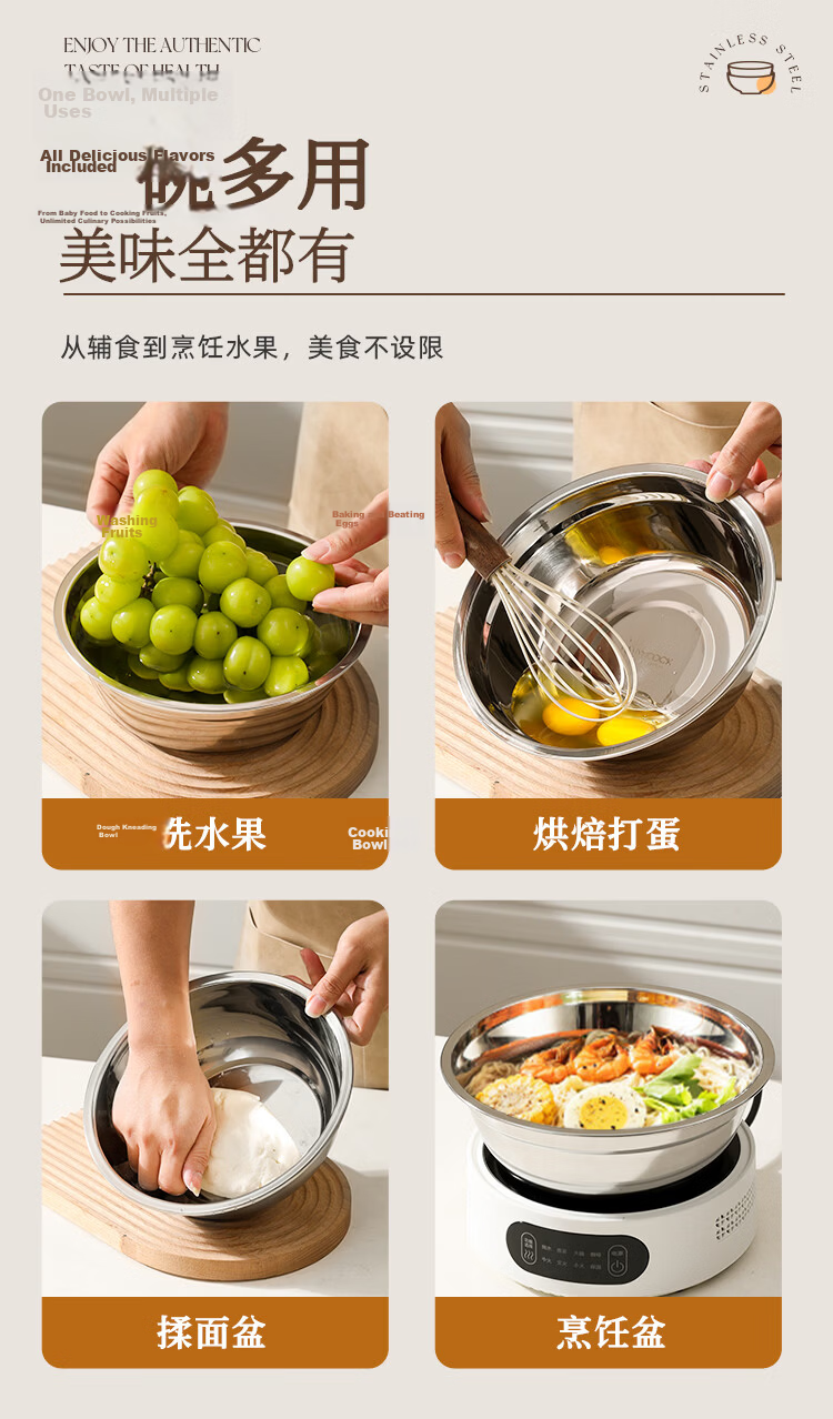 MAXCOOK 316L Stainless Steel Soup Bowl 28cm Thickened, Widened, Deepened, Compatible with Induction Cooker MCWA1670 10