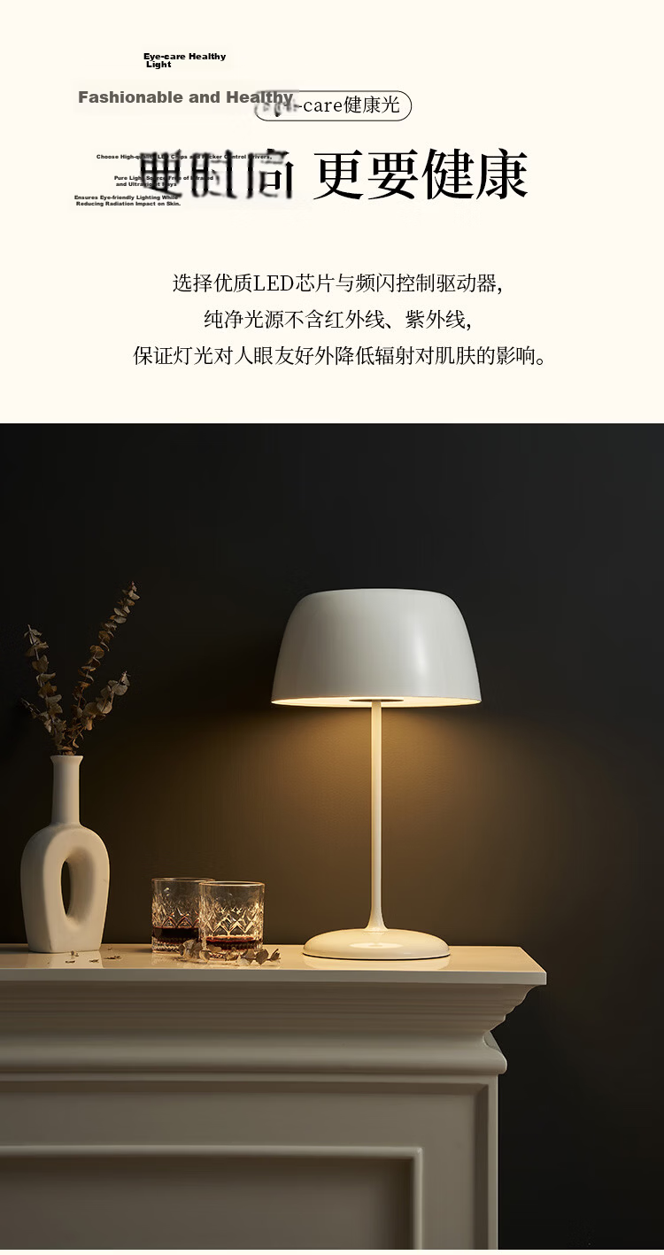 Paulmann P German Paulmann Decorative Table Lamp Bittel Simple Bedroom Bedside Lamp Living Room Hallway Warm Light Bud Lamp 17