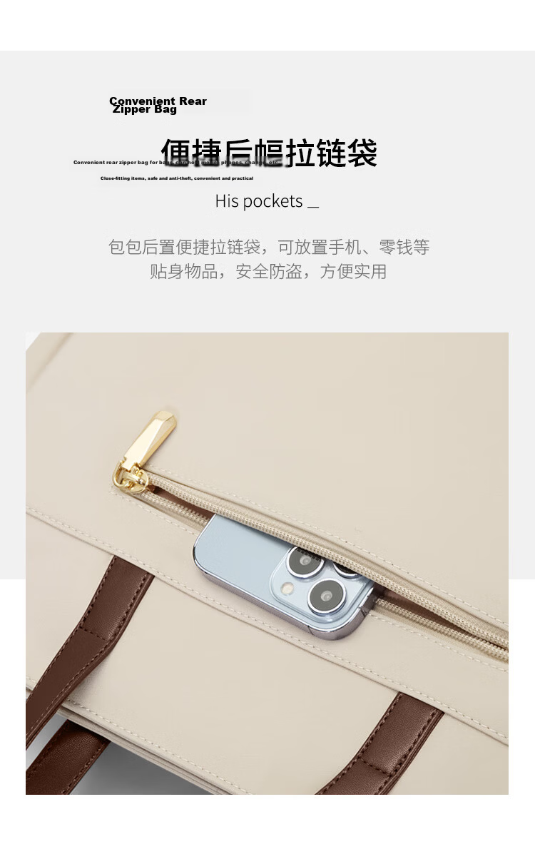 GOLF 14-inch Laptop Bag for Women Handheld Notebook Apple Huawei Shoulder Crossbody Business Briefcase for Travel and Commuting 20