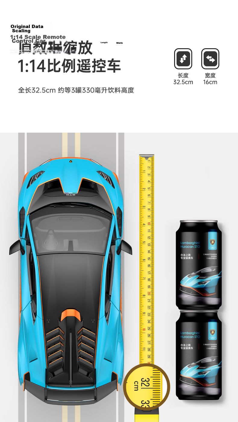 Rastar Remote Control Car 1:14 Bugatti Divo RC Toy Rechargeable Battery Sports Car Dragon Boat Festival Gift 98060 7