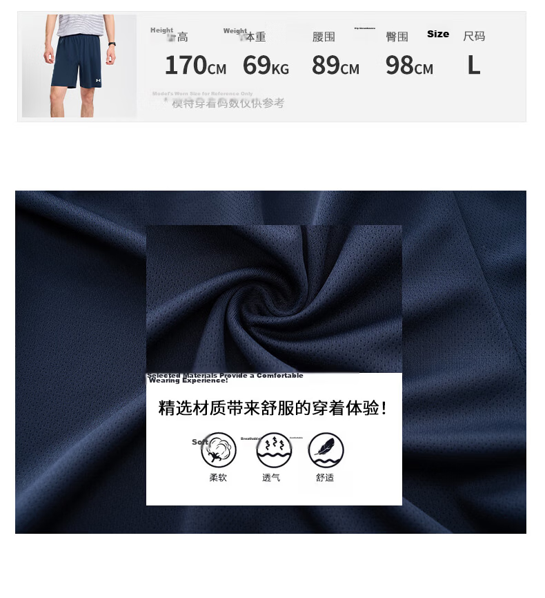 Under Armour New Basketball Shorts, Fitness Training Casual Running Shorts 11
