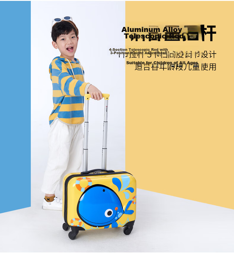 Yinzuo Stylish Children's Luggage Suitcase, Student Travel Case A-6732L, 20-Inch Yellow 9