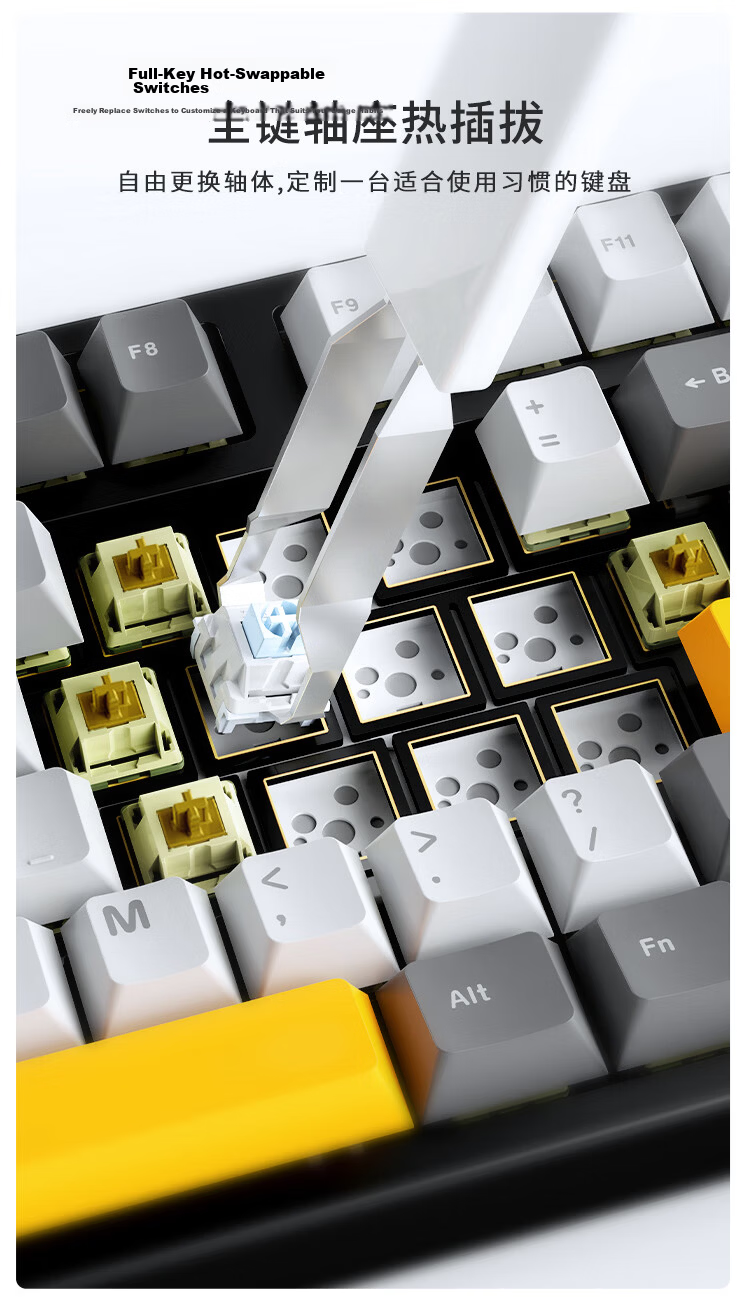 AJAZZ AK108 Tri-mode Wireless Mechanical Keyboard Hot-swappable 108 Keys 10000mAh Customizable RGB Screen Mechanical Keyboard Contour Black Litchi Switch 12