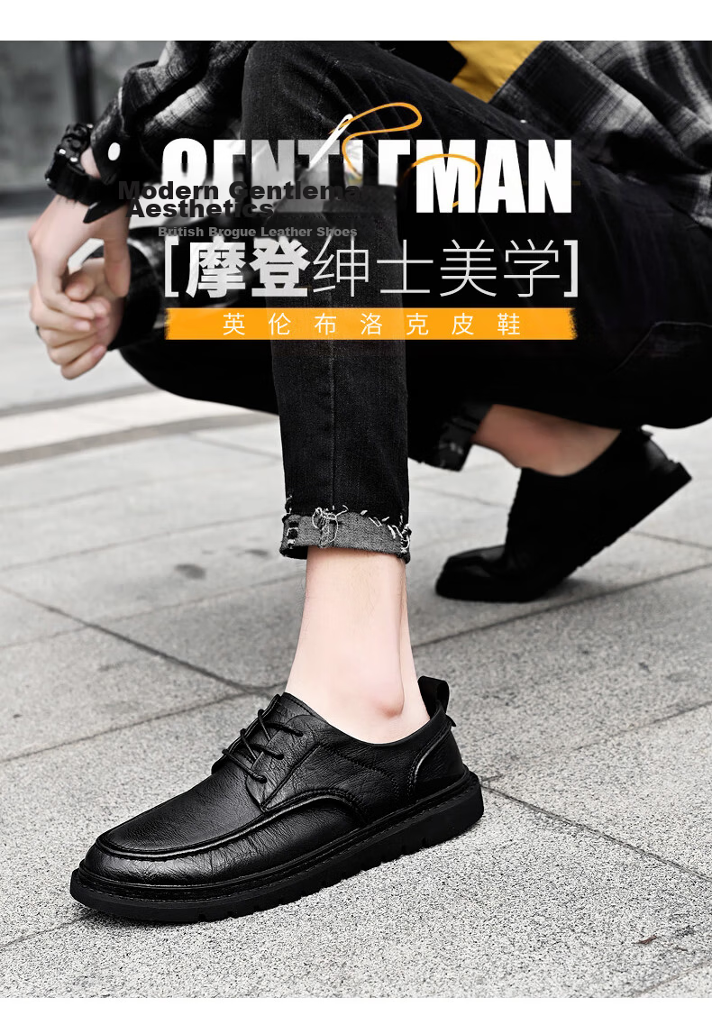 MULINSEN Men's Business Casual Shoes, Soft Sole Work Formal Shoes, Men's Shoes, Size 40, Black, 99136 18
