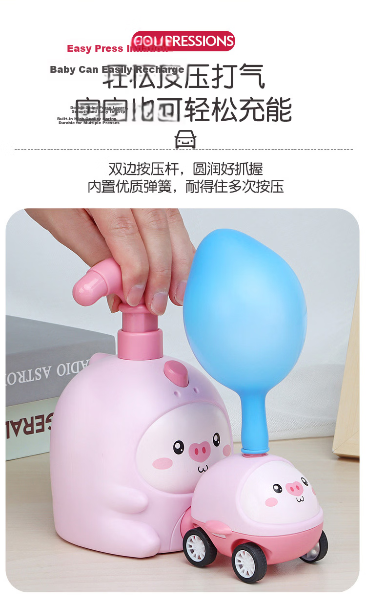 Martin Brother Children's Toy Airplane Science Experiment Balloon Blower Early Education Toy for Boys And Girls 9