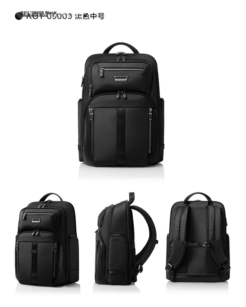 Xinxiuli Large Coffee Bag Men's Backpack, 14-Inch Laptop Bag, Business High-End Casual Commuter Birthday Gift, KO1 13