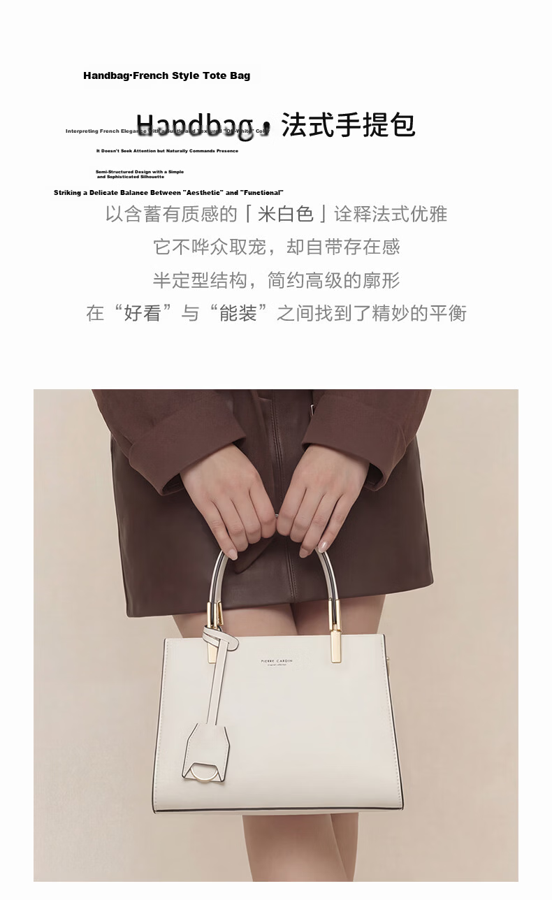 Pierre Cardin Luxury Women's Bag 2026 New Handbag High-End Shoulder Crossbody Bag Birthday Gift for Wife Girlfriend 2