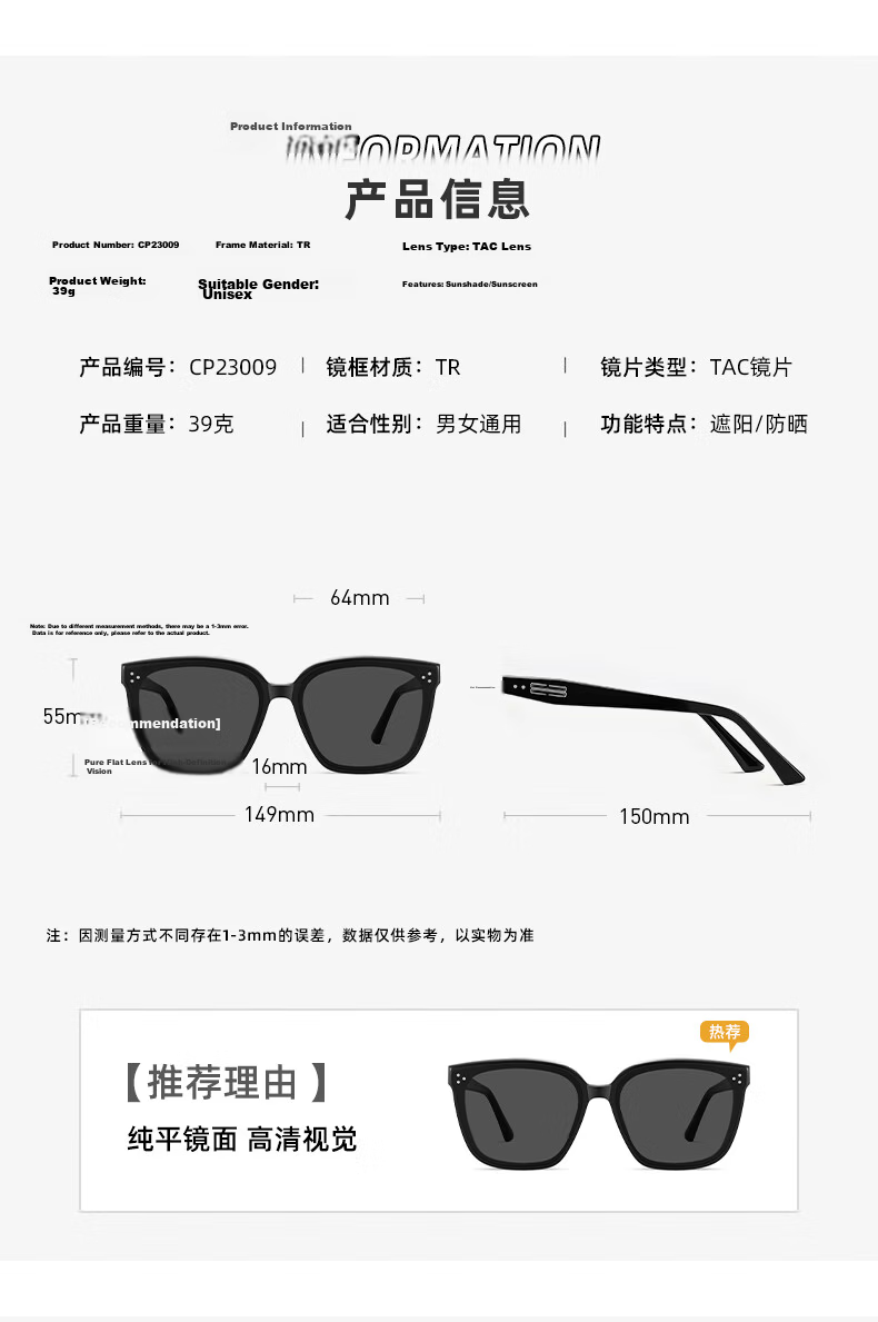 CAPONI High-Definition Polarized GM Sunglasses for Women, UV Protection, Driving Glasses, Anti-Glare, Premium Slimming Effect 18