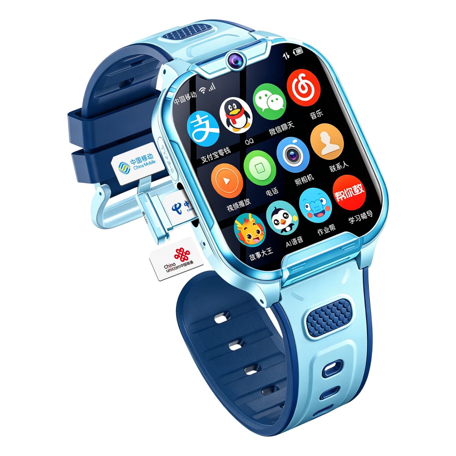 HEMOWE 2026 New Kids Phone Watch Waterproof Full Network 3-6-12 Years Old Primary School Positioning No Games Disabled