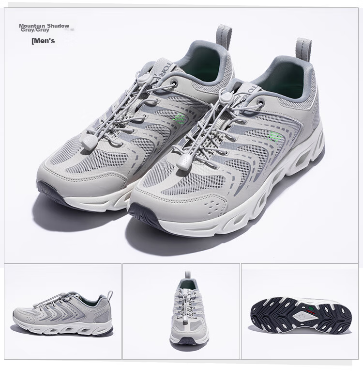 TOREAD Men's Stream Tracing Shoes, Spring And Summer Non-Slip Breathable Quick-Drying Beach Shoes, Mesh Water Wading Hiking Sandals TFEECN81911 13