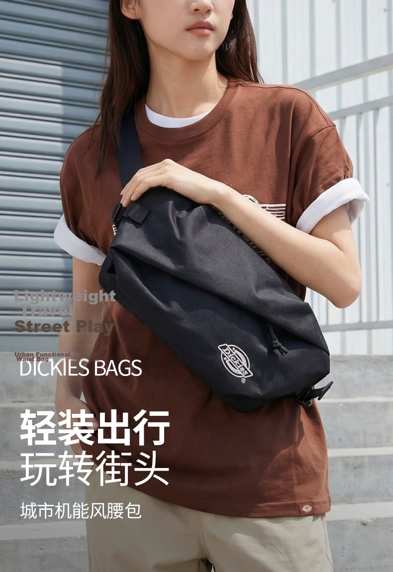 Dickies Shoulder Crossbody Bag for Men with Multiple Compartments, Chest Pack DK Cycling Sports Multifunctional Waist Pack Casual Style Large Capacity Phone Bag 2
