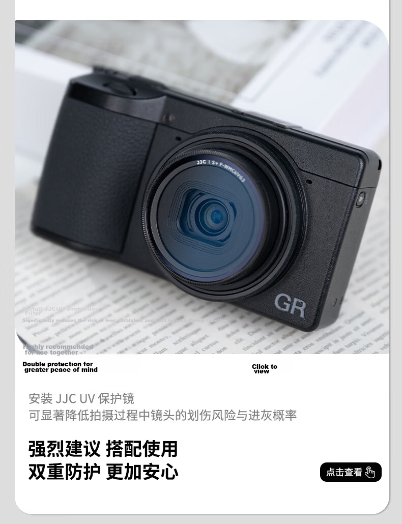 JJC Metal Lens Cap for Ricoh GR3X HDF GR3x GR3 GR2 GRIII GRII Camera Lens Protective Cover Accessory (Random New or Old Version) 6