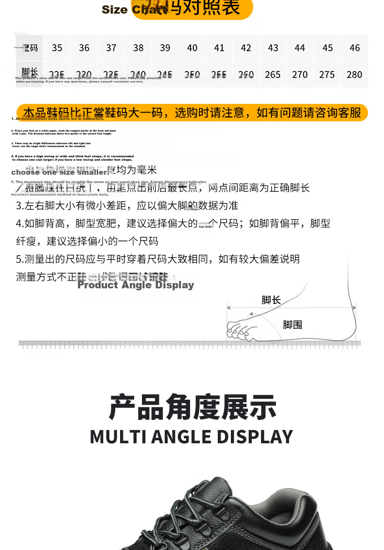Shierlingzhi Men's Safety Work Shoes Steel Toe Anti-Smash Anti-Puncture Steel Plate Breathable Lightweight Wear-Resistant Oil-Resistant Size 37 18