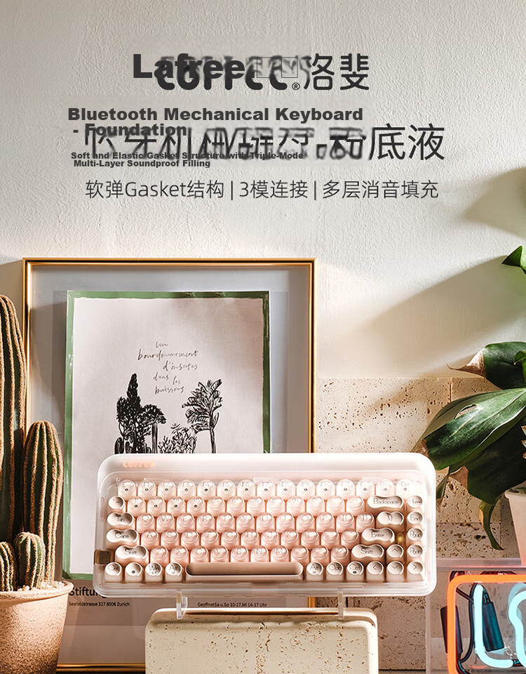 LOFREE EH121 Foundation Liquid, Sugar Bean Three-Mode Digital Keyboard, Bluetooth Mini Keyboard, Calculator, Suitable for Finance And Office Use 1